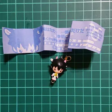 캐릭터 포춘 시리즈 은혼 12별자리!? 점술 히지카타 토시로