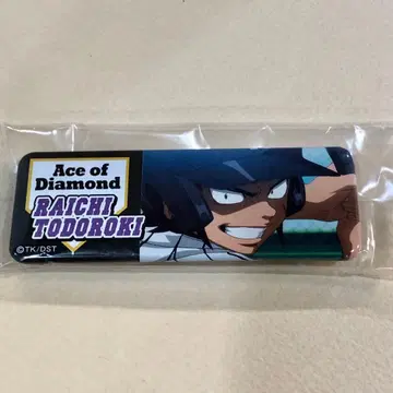 새상품 미개봉 다이아의 A 롱 캔뱃지 토도로키 라이치