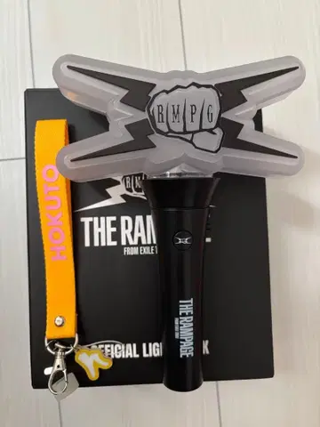 THE RAMPAGE 응원봉 HOKUTO 스트랩 포함