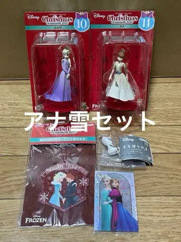 Happy 복권 ChristmasOrnament 2025 겨울왕국