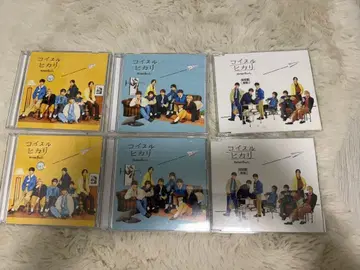 나니와단시 [코이스루히카리] [CD+Blu-ray] 3형태 세트