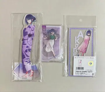 최애의 아이 쿠로카와 아카네 아크릴 스탠드 세트