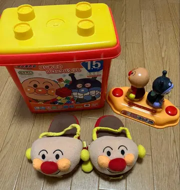 반다이 첫 블록 바케트 슬리퍼 엉덩이로 쿵!