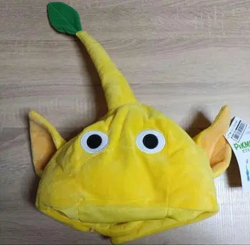 [새상품] 피크민 코스프레 모자 노랑 피크민 닌텐도