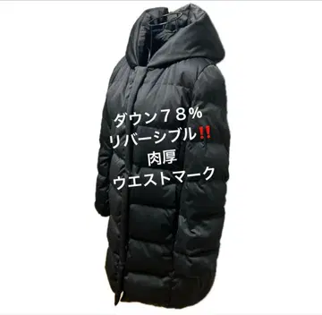 [컨디션 최상] 블랙 다운 자켓 리버서블 M 사이즈 육중한 허리