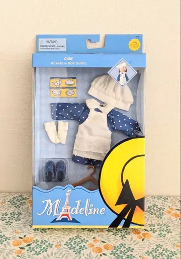 마들렌 짱 CHEF 2 러닝 커브 사