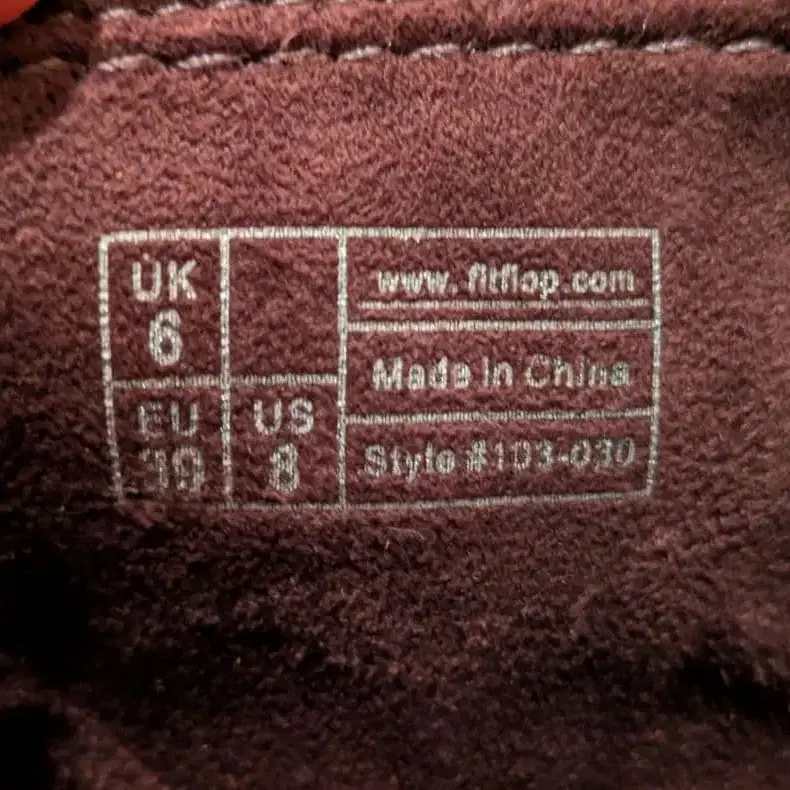 4번째 상품 이미지