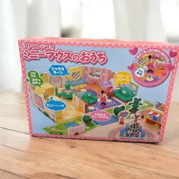 [ 미개봉 새상품 ] 도쿄 디즈니 리조트 사운드 포함 미니 마우스의 집