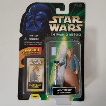 레어 스타 워즈 베이직 피규어 아언트 벨 3.75인치