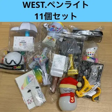WEST. 응원봉 세트