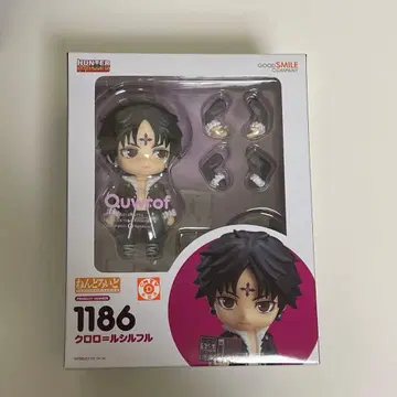 넨도로이드 HUNTER x HUNTER 클로로