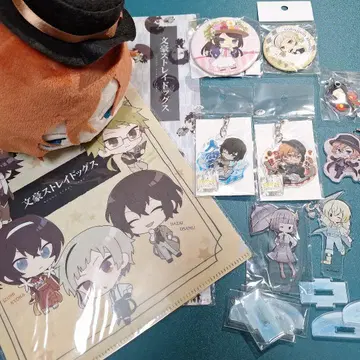 [ 묶음 판매 ] 문호 스트레이독스 굿즈 세트