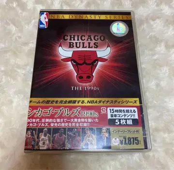 바스켓 NBA 다이너스티 시리즈/시카고 불스 1990s 컬렉터즈