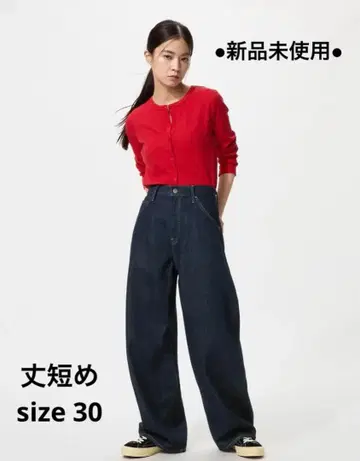 미사용 새상품 유니클로 배기 커브 진스 기장 짧음 30 네이비