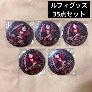 루피 ONE PIECE 프리미엄 캔뱃지 USJ 유니버셜 캔뱃지