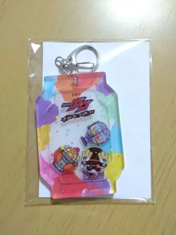 가면라이더 가브 길티 페 혜택 아크릴 키링