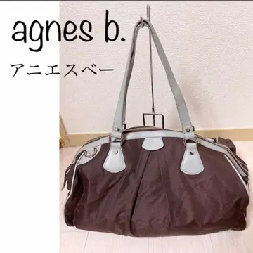 agnes b. 브라운 보스턴 백