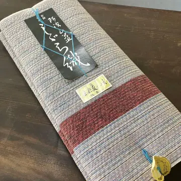 미사용 보관품 무형 문화재 시보리 직조 정통 네이비 나염 옷감