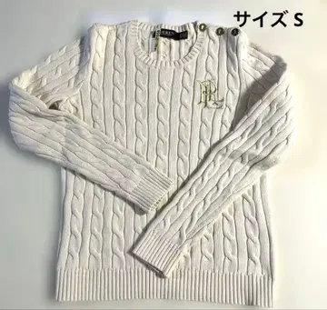 새상품급 로렌 랄프 로렌 케이블 니트 골드 버튼 현행 자수 로고 S