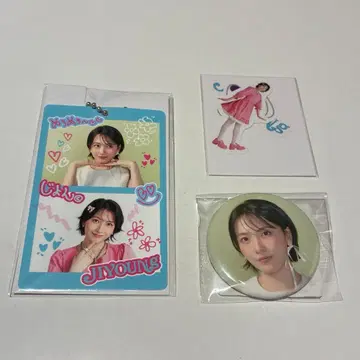 KARASIA 지용 랜덤 토이