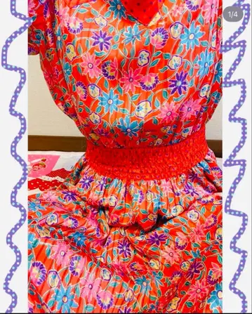 vintage 다이앤 프리스