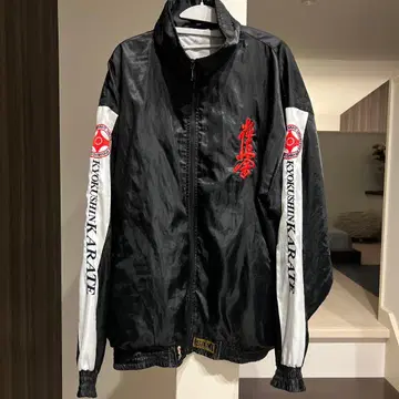 극진가라테 블랙 자켓