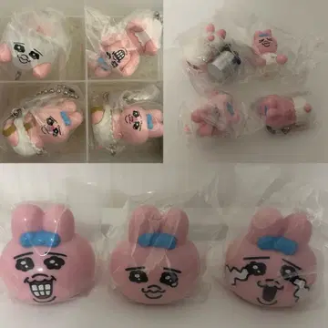 [ 가엾어라! ] 빤쮸토끼 피규어 키링 마스코트