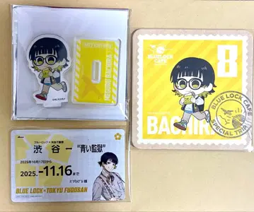 바치라 메구루 아크릴 스탠드 코스터 티켓풍 카드 블루 록