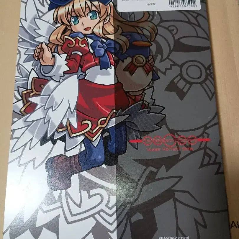 9번째 상품 이미지