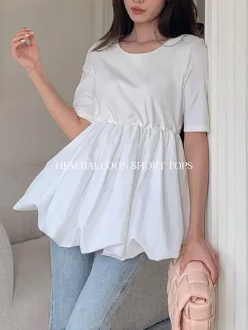 새상품 Birthday Bash HEM BALLOON SHORT TOPS