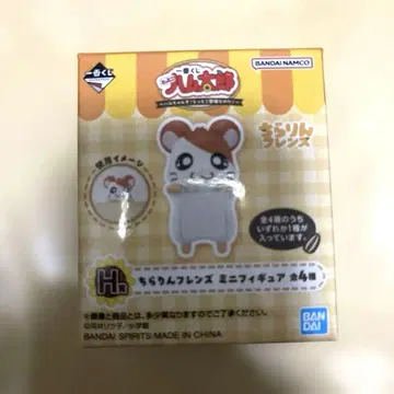 하무타로 제일복권 치라린 프렌즈 미니 피규어 리본짱