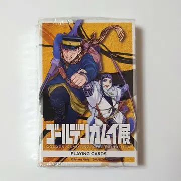 골든 카무이 전 카드놀이