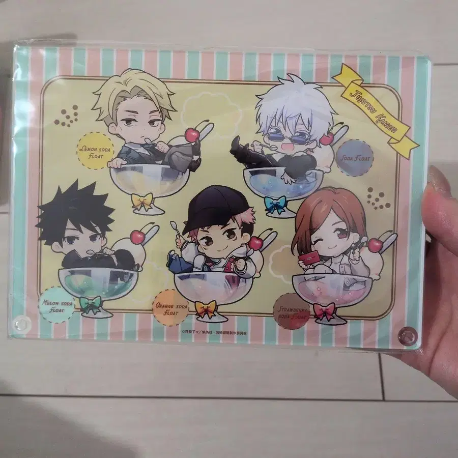 1번째 상품 이미지