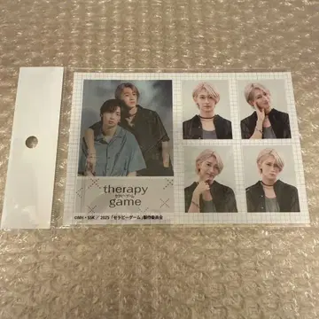 세라피 게임 증명사진풍 스티커 미토 미나토