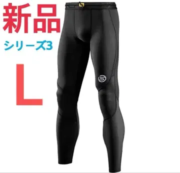 새상품 시리즈 3 L 사이즈 레깅스