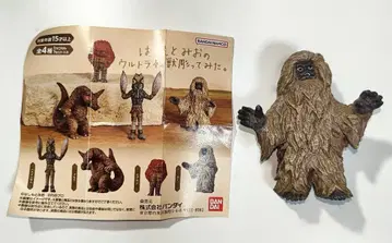 하시모토 미오의 울트라 괴수 조각해 봤다. 01 (우)