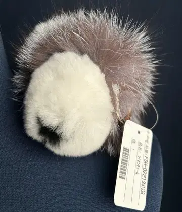 복슬복슬 사자 봉제 인형 참 택 포함 새상품