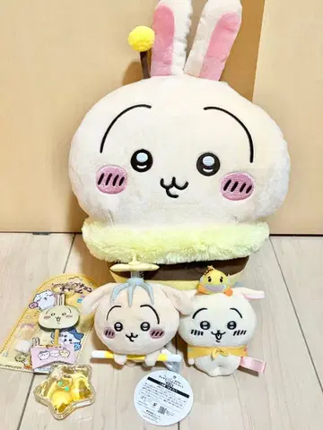 치이카와 (먼작귀) 토끼 굿즈 묶음 판매