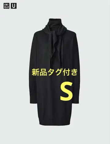 [택 포함 새상품] 메리노 블렌드 3way 미니 원피스 블랙 S