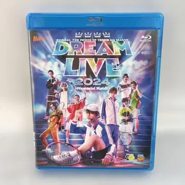 테니스의 왕자님 4th 시즌 Dream Live 2024 일반 버전