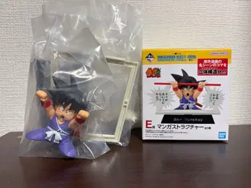 제일복권 드래곤볼 40주년 만화 스트럭처 손오공, 프리저