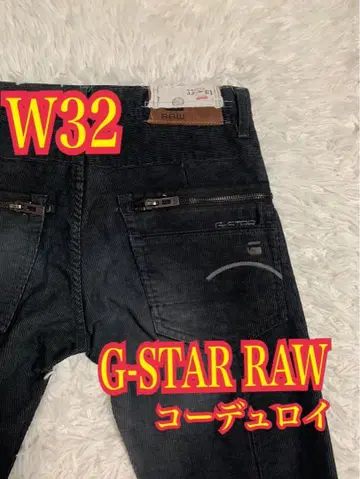G-STAR RAW 3301 데님 청바지 코듀로이 블랙 W32