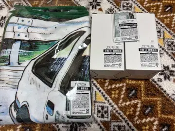 드리미 복권 이니셜 D - 배틀의 행방 - A상, B상, D상