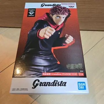 Grandista 이타도리 유우지 피규어 주술회전