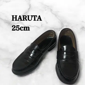 출퇴근 통학 추천 하루타 천연 가죽 코인 로퍼 블랙 25cm