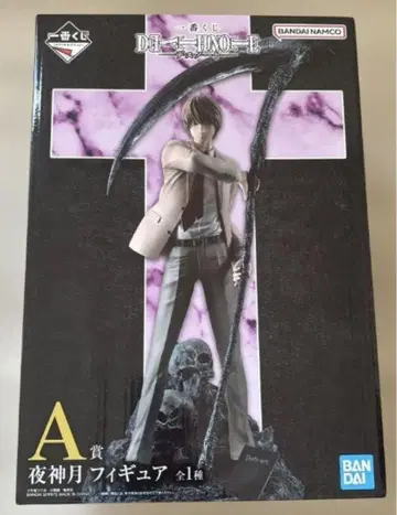 제일복권 DEATH NOTE A상 야가미 라이토 피규어