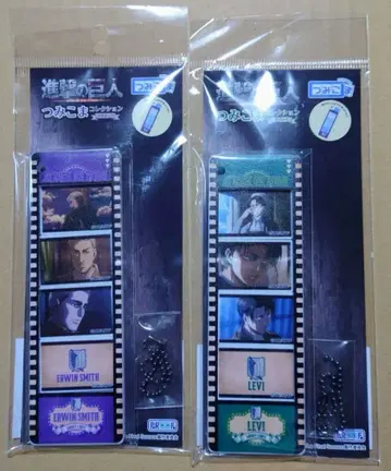 진격의 거인 츠미코마 엘빈 리바이