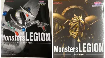 유희왕 몬스터 레기온 사이버 엔드 드래곤 라의 익신룡 피규어