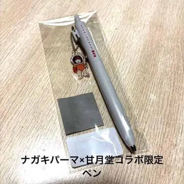 오카야마 이온 문구캔 이벤트 한정판 아마츠키도 x 나가키 파마펜