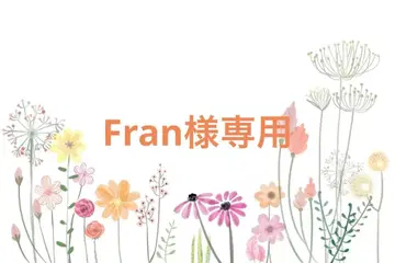 네오 브라이스 아웃핏 오더 원피스